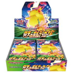 Pokemon TCG - Sword & Shield - Astonishing Volt Tackle (S4) - Booster Box (Japanese)