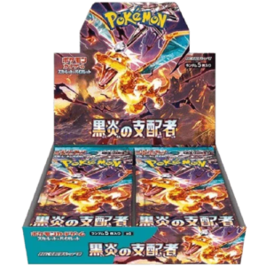 Pokemon TCG - Scarlet & Violet - Ruler of the Black Flame (SV3) - Booster Box (Japanese)