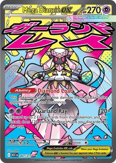Mega Diancie Ex (267)