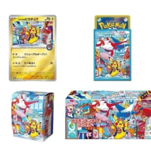 Pokemon Center Japan Special Box Fukuoka Set Pikachu